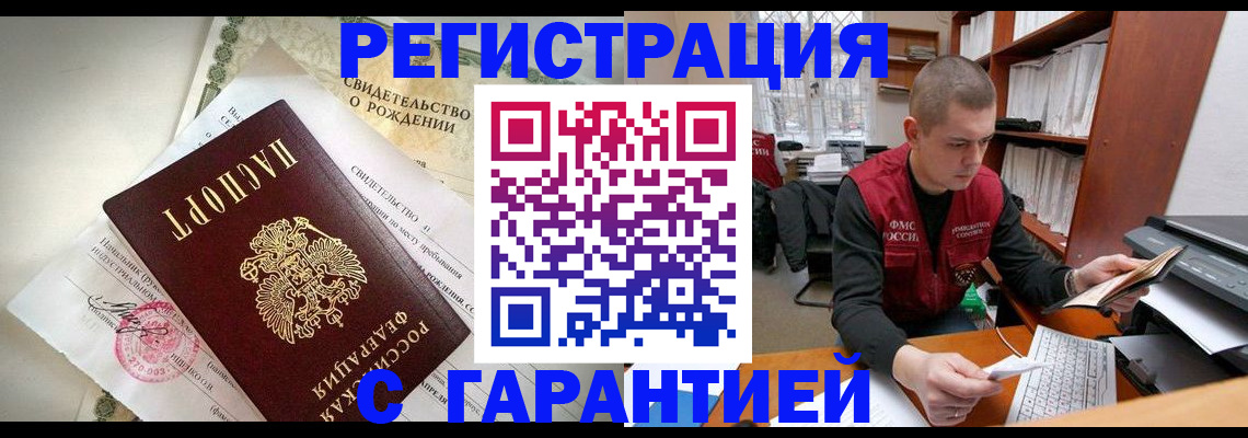форма 3 в Зуевке